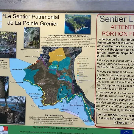 Appartamento Mer&relax - Parking - Wifi - Terrasse -